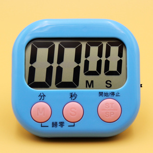 厨房定时器计时器提醒器大声学生倒计时器电子闹钟秒表可爱钟磁吸