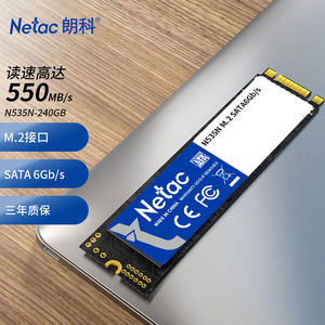 朗科（Netac）240GBSSD固态硬盘M.2接口(SAother/其他 其他/other