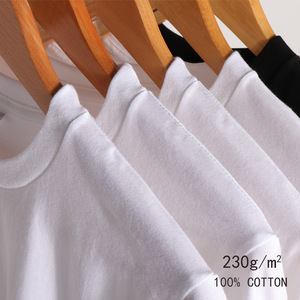 230g高质感日系重磅不透纯棉纯色圆领全棉长袖T恤男女空白衫