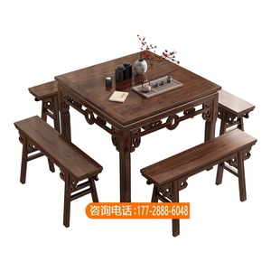 小方桌中式实木仿古南榆木八仙桌茶桌长餐桌明清仿古正方形餐桌