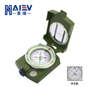 中文款K4580军绿美式指南针指北针带坡度罗盘仪多功能夜光指南针