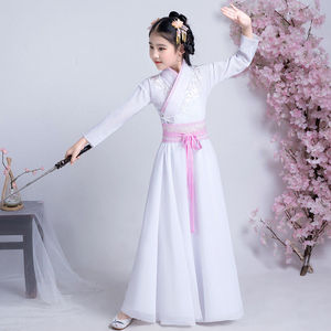 巴拉巴柆韩系新款儿童汉服女古装仙女服小孩古代中国风公主侠女演