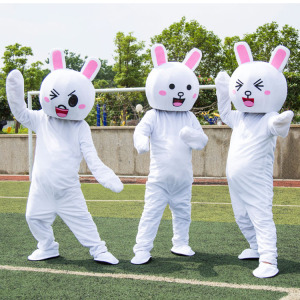 可妮兔卡通人偶服网红兔套装大人穿兔子行走玩偶服头套发传单衣服