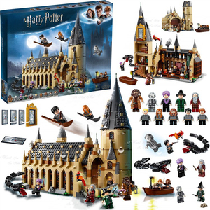 乐高哈利波特霍格沃茨大礼堂城堡75954儿童拼装积木玩具六一礼物