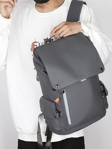 意尔康夏季新款男士双肩背包时尚休闲旅行电脑背包大容量书包背带