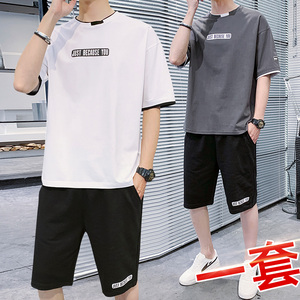 官网耐克2023夏季短袖t恤男士韩版潮流新款半袖帅气潮牌夏装一套