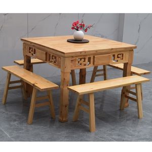 原木柏木实木仿古餐桌椅组合四方桌八仙桌经济型饭桌子带抽屉餐桌
