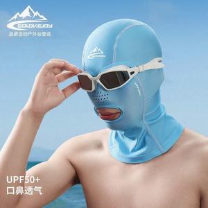 夏季防晒游泳面罩男女海边沙滩脸基尼防紫外线游泳头套潜水帽透气