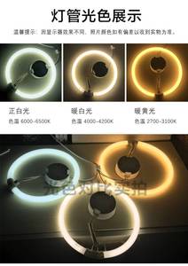 环形灯管t5/t622瓦32瓦40W吸顶灯圆形灯管三基色LED替换模组光源
