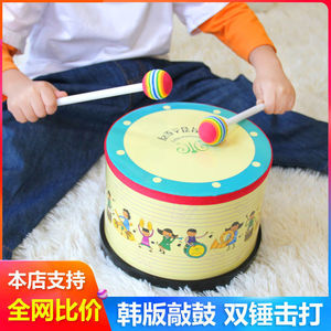 幼儿宝宝早教音乐玩具奥尔夫乐器敲击打鼓儿童智力玩具1-2-3-4岁