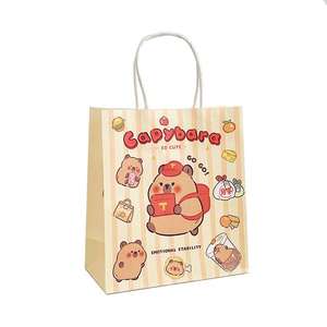 卡皮巴拉礼品袋可爱水豚手提礼物包装袋创意纸袋子萌宠礼物袋子