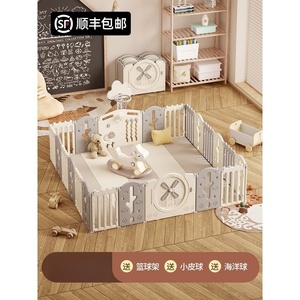 贝易游戏围栏防护栏婴儿宝宝儿童地上栅栏室内家用多功能爬热销