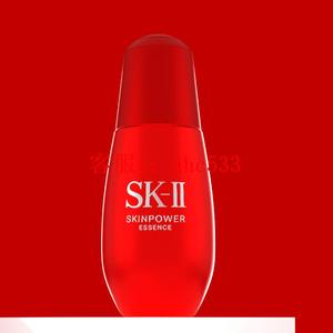 SK-II/SK2/skii小红瓶精华露50ML肌源赋活修护灯泡紧致大红色瓶30