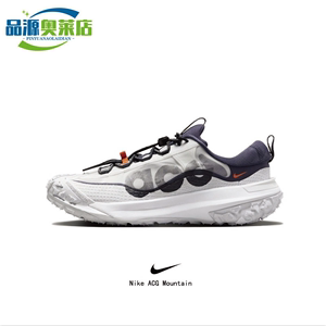 Nike耐克男鞋ACG Mountain fly 2女鞋户外功能登山鞋跑步鞋DV7903