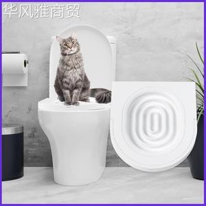 猫咪厕所训练器猫如厕蹲坑马桶坐便器宠物清洁排便定位器