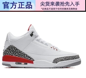 Air Jordan 3 AJ3 飓风白红白水泥爆裂纹男女 136064-116