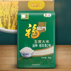 中粮福临门五常大米稻花香2号5kg*1袋黑龙江五常香米粳米五常大米