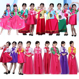 六一儿童韩服儿童男女朝鲜族演出服大长今舞蹈服韩国民族传统服饰
