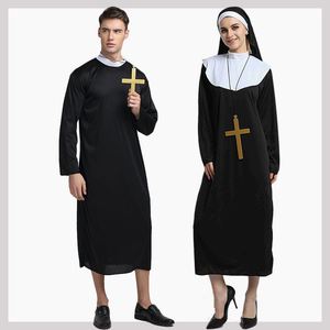 万圣节修女神父牧师服装大人cosplay男传教士服圣母玛利亚演出服