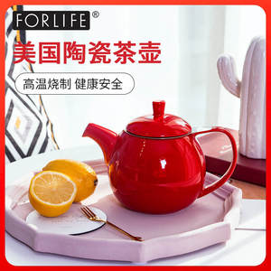 美国FORLIFE进口茶具线条泡茶壶陶瓷带创意不锈钢泡茶器精品时尚
