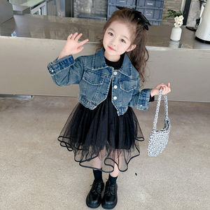 巴拉巴柆女童春秋连衣裙套装2024新款韩版洋气儿童春季牛仔外套纱