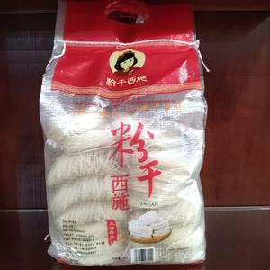 温州乐清特产沙岙米粉干西施中粗袋装方便速食干米线炒煮主食面条