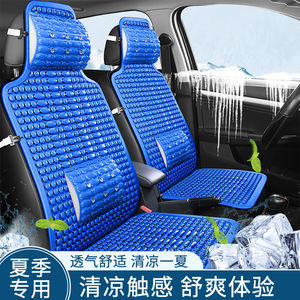 夏天通风汽车坐垫夏季凉垫塑料座椅垫面包车大小客车货车单片座垫