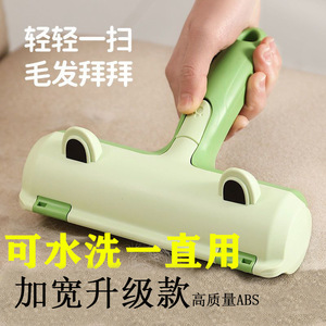 青蛙宠物粘毛器滚筒双向除毛刷猫狗衣物沙发粘毛器自动清洁