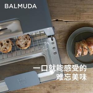 新品日本balmuda/巴慕达 K01h烤箱蒸汽家用多功能小型烘焙面包一