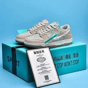 耐克空军一号ambush联名荧光绿af1女鞋dunk北极狐板鞋男鞋子女款