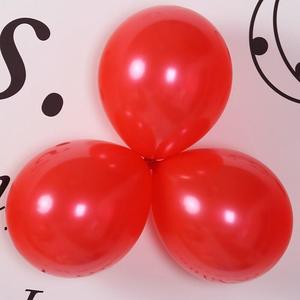 橙色求婚普通装饰品七彩客厅气球红色大红色纯色布置春节广场百日