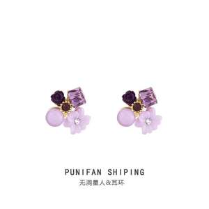 法式复古紫色水晶花朵耳环女耳夹无洞高级感小众耳饰气质温柔耳钉