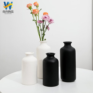 黑色复古陶瓷花瓶粗陶简约客厅桌面黑陶摆件冬青干花装饰插花花器