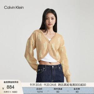 CK Jeans24春季女士休闲通勤字母提花纽扣V领针织开衫J222941