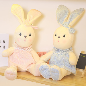 豪伟达正版安妮兔毛绒玩具小兔子公仔毛绒抱枕女孩礼物布娃娃