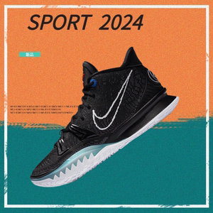 耐克男鞋nike zoom kyrie 7欧文7代黑白中帮气垫篮球鞋运动鞋女鞋