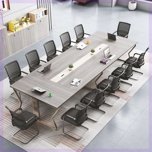 新款会议桌简约现代办公桌椅组合办公室长条桌洽谈培训桌办公家具