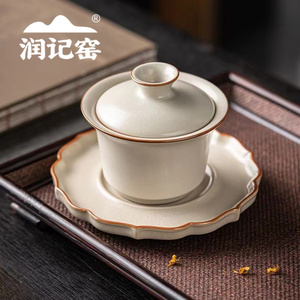 汝窑开片可养三才盖碗茶杯茶碗陶瓷功夫茶具家用哥窑冰裂复古单个