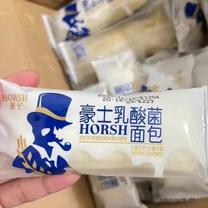 官方正品乳酸菌面包整箱 4斤豪土小口袋散装早餐吐司小小面包小吃