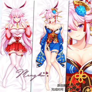 【萌咔原创】崩坏3八重樱 等身抱枕 二次元游戏 手游动漫周边定制