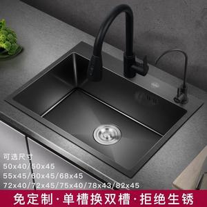 PULT黑色纳米不锈钢厨房水槽手工单槽家用洗菜盆洗碗槽大水池水盆