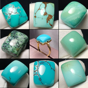 绿松石方形戒面裸石 纯天然原矿正品原石吊坠镶嵌面 戒指挂件项链