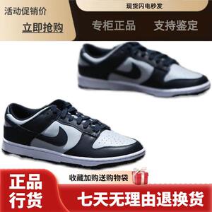 耐克Nike R灰etro1 Low乔治城003 GeorgetonwnDuk蓝 板鞋IJRDD139