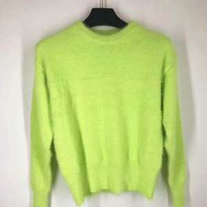秋冬韩版情侣毛衣李敏镐同款长毛荧光草绿色宽松长袖毛针织衫上衣