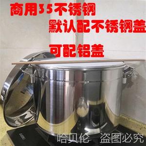 越南卷筒粉商用蒸锅小型家用小卷粉蒸机专用广东机肠粉早餐不锈钢