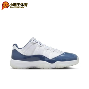 耐克男鞋Air Jordan 11 AJ11白蓝色女鞋低帮复古篮球鞋FV5104-104