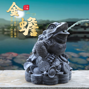 000人付款淘宝青石石雕金蟾吐水办公桌动物摆件家用商