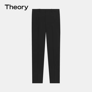 [摩登衣橱]Theory 男装 羊毛混纺直筒西裤 I0271254