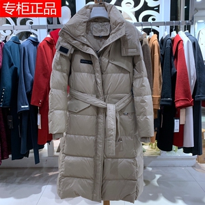 雅各卡洛女装