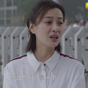 小欢喜陶红李萌同款韩版宽松白色衬衫条纹织带撞色七分袖绑带上衣